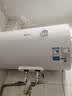 美的（Midea）【租房轻奢】电热水器家用50升一级能效2000W节能省电加长防电墙F50-20A3Pro(HE) 实拍图