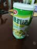 银鹭绿豆汤370g*12罐 整箱粥礼盒装  实拍图