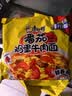 康师傅 方便面 经典番茄鸡蛋牛肉面五连包115g*5 泡面袋装速食 方便食品 实拍图