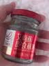 艾尚燕即食燕窝礼盒75g*15瓶礼品送礼长辈 孕妇补品营养品 妈妈生日礼物 实拍图