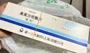 【原研药】傲坦 奥美沙坦酯片 20mg*28片/盒 6盒装 实拍图