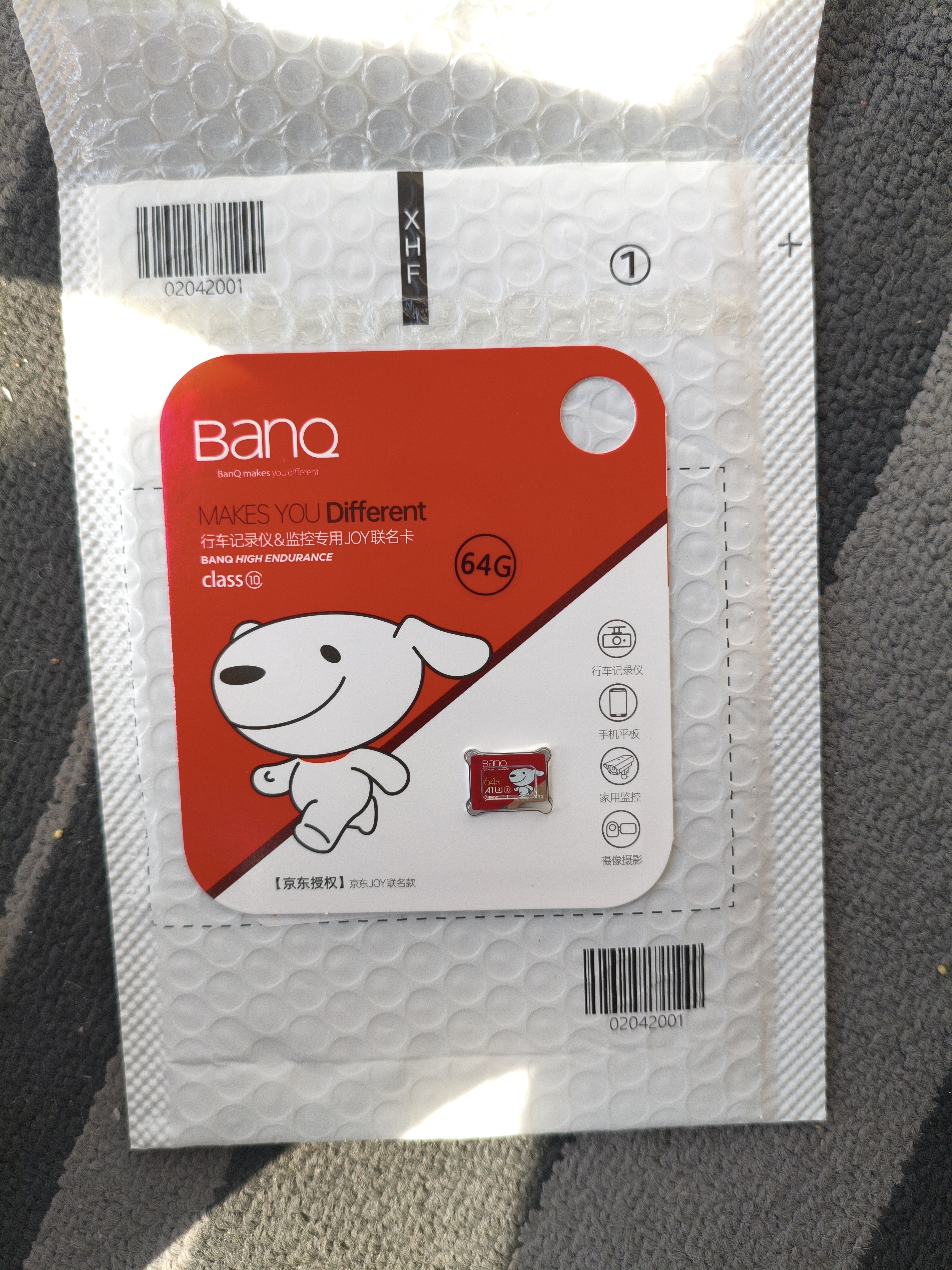 banq&JOY联名款 64GB TF（MicroSD）存储卡U3 C10 A1 V30 4K 高速款行车记录仪&监控摄像头手机内存卡 实拍图