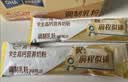 伊利高个子学生奶粉 高蛋白 营养高锌高钙牛磺酸益生菌 便携装 700g 实拍图
