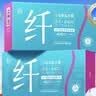 乐力B420塑身高活性益生菌粉肠胃肠道肚子双歧杆菌身材管理 实拍图