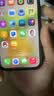 Apple/苹果【需签收激活】iPhone 17 256GB 白色 支持移动联通电信5G 双卡双待手机 实拍图
