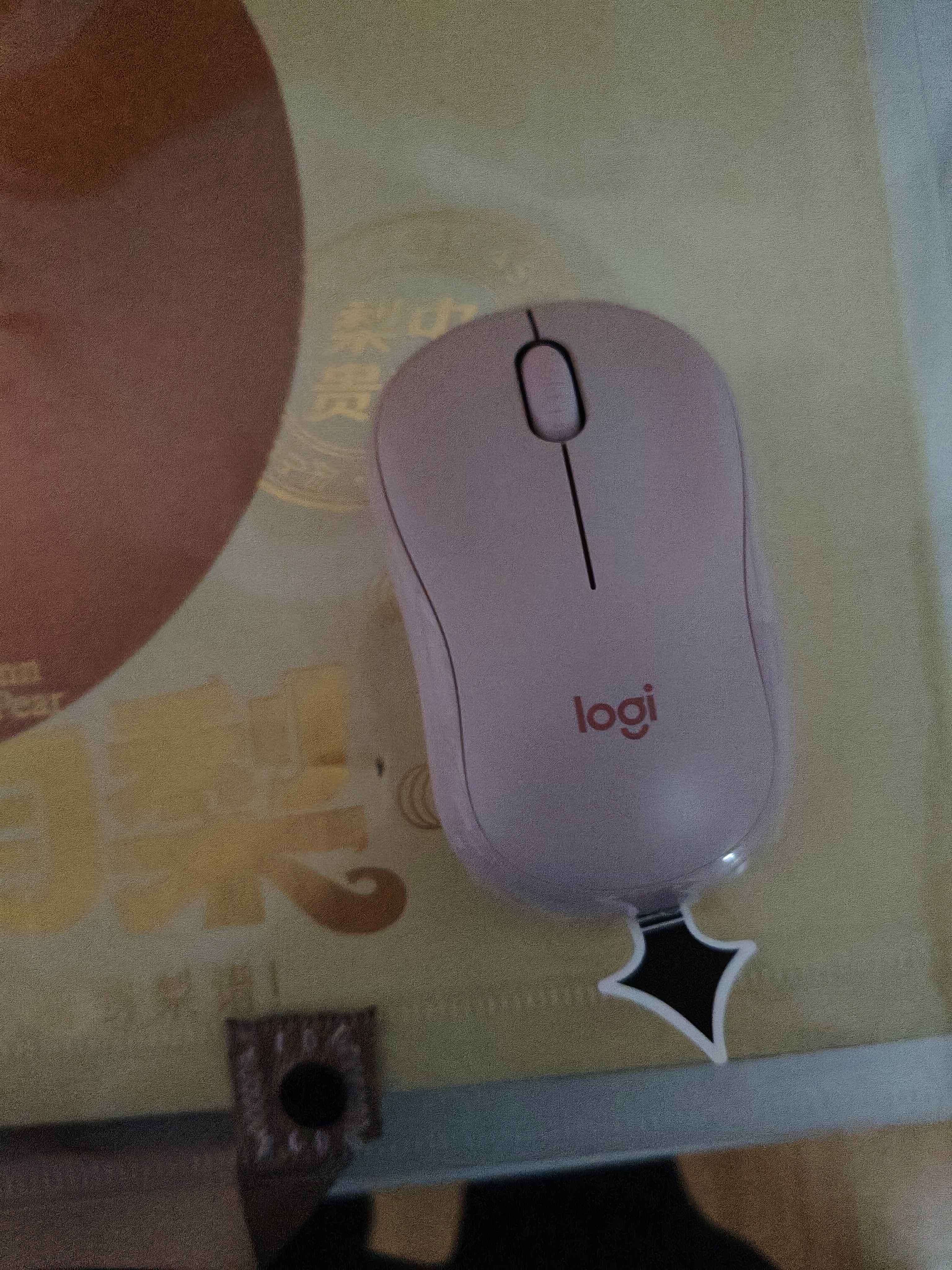 罗技（Logitech）M221轻音鼠标 无线鼠标 办公鼠标 对称鼠标 带无线微型接收器 茱萸粉 实拍图