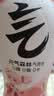 元气森林【京东专供】0糖0脂0卡480ml*18瓶气泡水 夏黑6+白桃6+橙6 实拍图