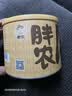 胖农坚果炒货 内蒙古原味大瓜子220g罐装 炒熟363葵花籽毛嗑健康零食 实拍图