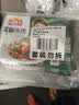 冻品先生 安井 蒜香小排 350g 1包 腌制猪肉猪肋骨方便菜 半成品快手菜 实拍图