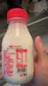 三元乐活高品质牛乳200ml*6瓶 冲咖啡 拌麦片 牛奶 实拍图