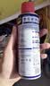 WD-40除锈剂润滑wd40门锁润滑油机械防锈油螺丝螺栓松动剂铁锈清洁神器 实拍图