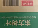 农夫山泉东方树叶桂花乌龙茶335ml*24瓶无糖茶饮料0糖0脂0卡【金秋限定】 实拍图