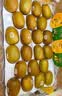 佳沛（zespri）新西兰金奇异果22粒巨大原箱146-175g猕猴桃水果礼盒 实拍图