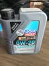 力魔（LIQUI MOLY）德国原装进口 特技 V 0W-20 沃尔沃专用 C5 1L 混动车辆适用 实拍图