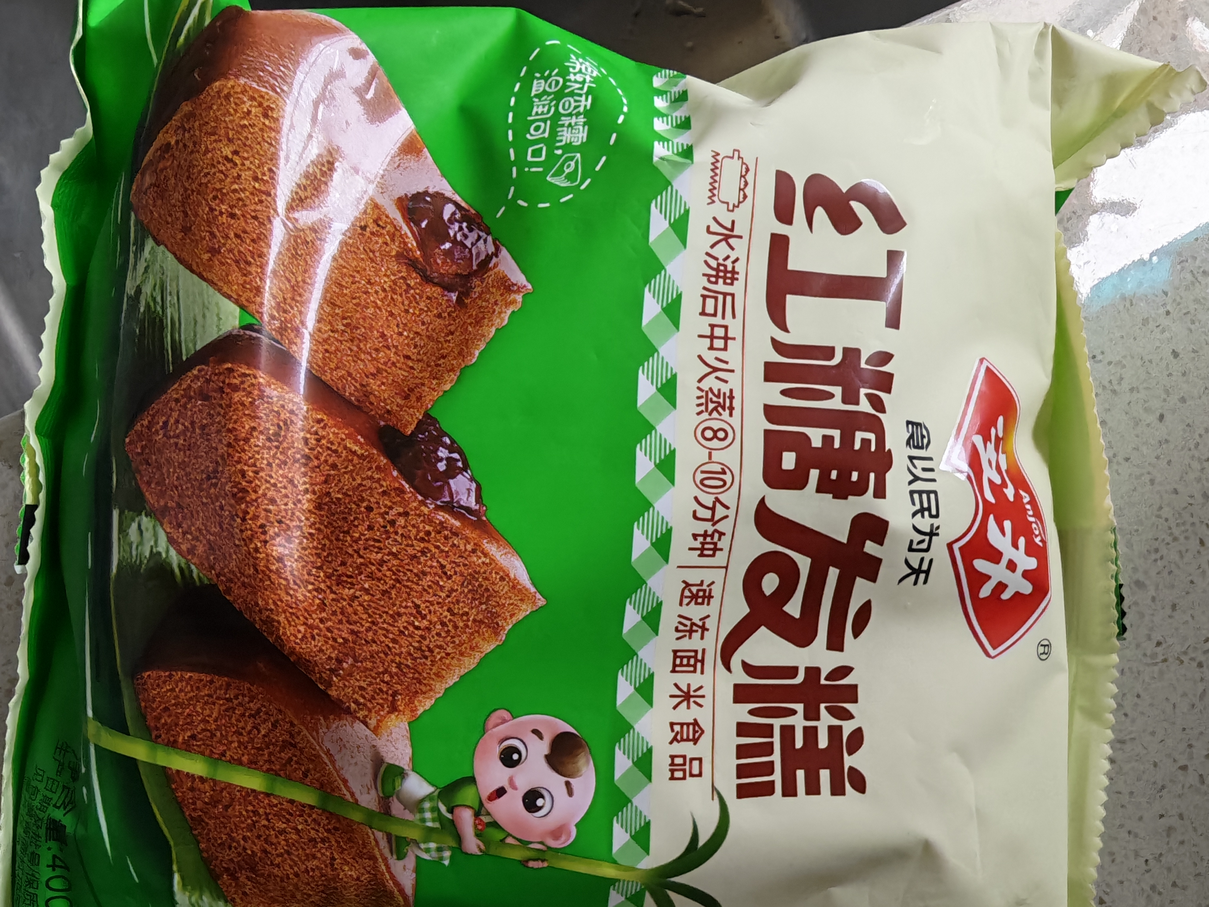 安井红糖发糕 400g*3袋 每袋10块装 切糕糕点面点 速冻家庭装早餐 实拍图