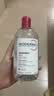 贝德玛（BIODERMA）【11.11现货】粉水敏感肌洗卸温和卸妆水500ml 实拍图
