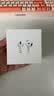 Apple/苹果 AirPods 5（支持主动降噪）搭配USB-C充电盒 蓝牙耳机适用iPhone/iPad/Mac 【联通版】 实拍图