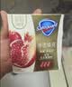 舒肤佳排浊香皂红石榴100g*3肥皂 洗澡洗脸洗手洁面 新旧包装随机 实拍图