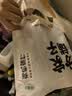 方家铺子中华老字号有机头层石屏腐竹200g/袋干货火锅伴侣 实拍图