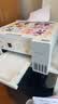 爱普生（EPSON）【6代新品】L4356墨仓式彩色无线AI学习打印机一体机家用办公  L4266升级版[自动双面 液晶屏 白] 实拍图