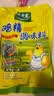 太太乐鸡精 三鲜标准 加倍提鲜 自营500g炒菜煲汤烹饪调料 实拍图
