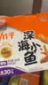 劲仔【王俊凯推荐】深海小鱼 卤香味 300g/盒 20包 鱼仔鱼干下酒菜 实拍图