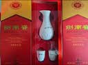 剑南春水晶剑 52度 500mL*2瓶 带盒双支礼盒 浓香型白酒（含礼品袋） 实拍图