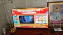 Vidda 海信电视50英寸 R50 一级能效 莱茵低蓝光护眼 智慧屏 以旧换新液晶家用游戏平板电视机50VR1Q 实拍图