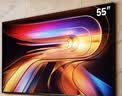 Vidda 海信电视55英寸 R55 144Hz高刷 智慧屏 一级能效 2026液晶家用游戏平板以旧换新电视机55V1KD-R 实拍图