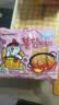 三养（SAMYANG）火鸡面奶油火鸡面拌面650g(130g*5)奶香早餐泡面拌面宵夜速食 实拍图