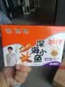 劲仔【王俊凯推荐】深海小鱼 卤香味 300g/盒 20包 鱼仔鱼干下酒菜 实拍图