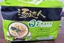 统一汤达人 日式豚骨拉面 袋装 125g*5袋 五连包 方便面速食面泡面 实拍图