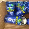 脉动（Mizone）维生素饮料青柠口味400ML*15瓶整箱低糖电解质水做运动饮料小瓶装 实拍图