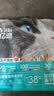 亿迪猫粮全价成猫幼猫冻干全阶段5斤布偶蓝猫英短橘猫通用小包装2.5kg 实拍图