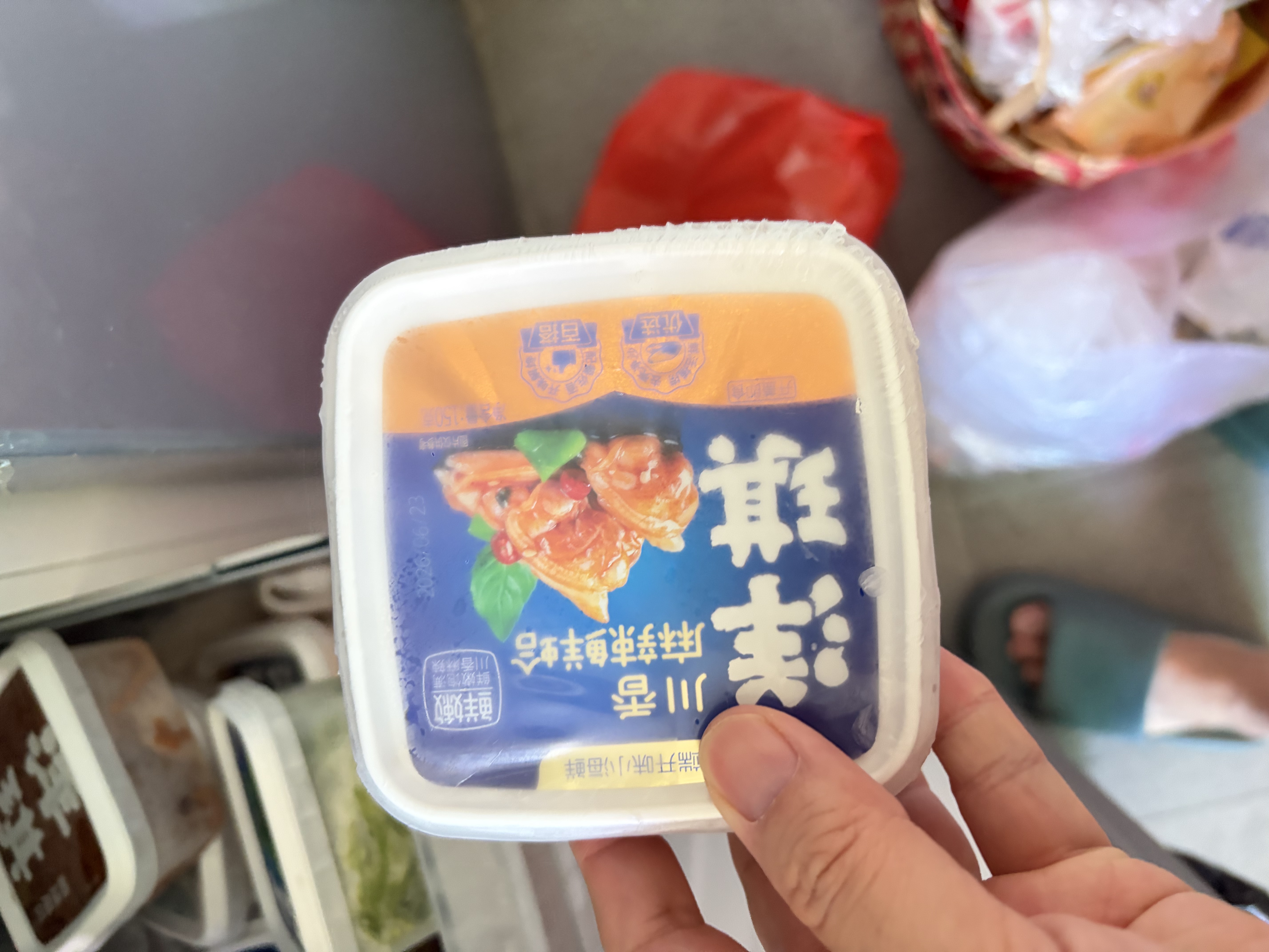 洋琪食品捞汁螺片200g  解冻即食海鲜 夜宵下酒下饭预制菜凉菜 实拍图