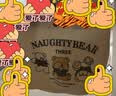 心动购物季学生可爱凯缇画包帆布包学生绘画出行可爱草莓小熊超萌凯缇猫便携小包收纳方便手提 三只小熊帆布包加厚 实拍图
