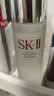 SK-II神仙水精华液330ml礼盒sk2补水保湿护肤品套装化妆全套生日礼物女 实拍图