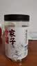 方家铺子大片有机百合干200g 一级新货特产 桂圆枸杞莲子银耳羹无硫可溯源 实拍图