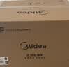 美的（Midea）微波炉烤箱一体机一级能效家用平板式不锈钢内胆900W变频23升旋钮简单快捷操作光波炉2026新款C231 实拍图