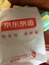 京东京造黑胶浅灰窗帘 99%全遮光窗帘布飘窗卧室遮阳帘挂钩式 宽2*高2.7米 实拍图