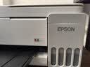 爱普生（EPSON）【6代新品】L3351墨仓式彩色打印机 微信打印/无线连接 家用AI学习打印机（打印、复印、扫描） 实拍图