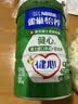 雀巢（Nestle）怡养健心鱼油中老年奶粉高钙富硒富含钾850g成人奶粉 送礼送长辈 实拍图