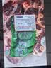 龙大肉食黑猪肋排400g 冷冻免切黑猪排骨猪肋骨 酱卤食材 烧烤黑猪肉 生鲜 实拍图