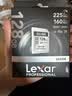 雷克沙（Lexar）128GB SD存储卡 U3 V30 佳能索尼富士尼康相机高速SD卡 读225MB/s 写160MB/s 4K超清录制 SD银卡 实拍图
