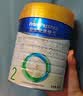 美素佳儿（Friso）皇家较大婴儿配方奶粉 2段（6-12个月）800克 乳铁蛋白 新国标 实拍图