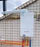 菲斯曼壁挂炉B1JG冷凝炉天然气采暖热水两用炉暖气片地暖 B1JG25KW冷凝两用炉 实拍图