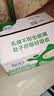 舒化【新鲜日期】零乳糖低脂牛奶整箱京东自营220ml*24盒 礼盒装 实拍图