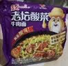 统一 老坛酸菜牛肉面 121g*5袋 真正老坛酸菜（新老包装随机发货） 实拍图