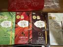 格力高（Glico）百醇系列 组合装百醇注心饼干棒48g*4 注心饼干包装随机发货 实拍图