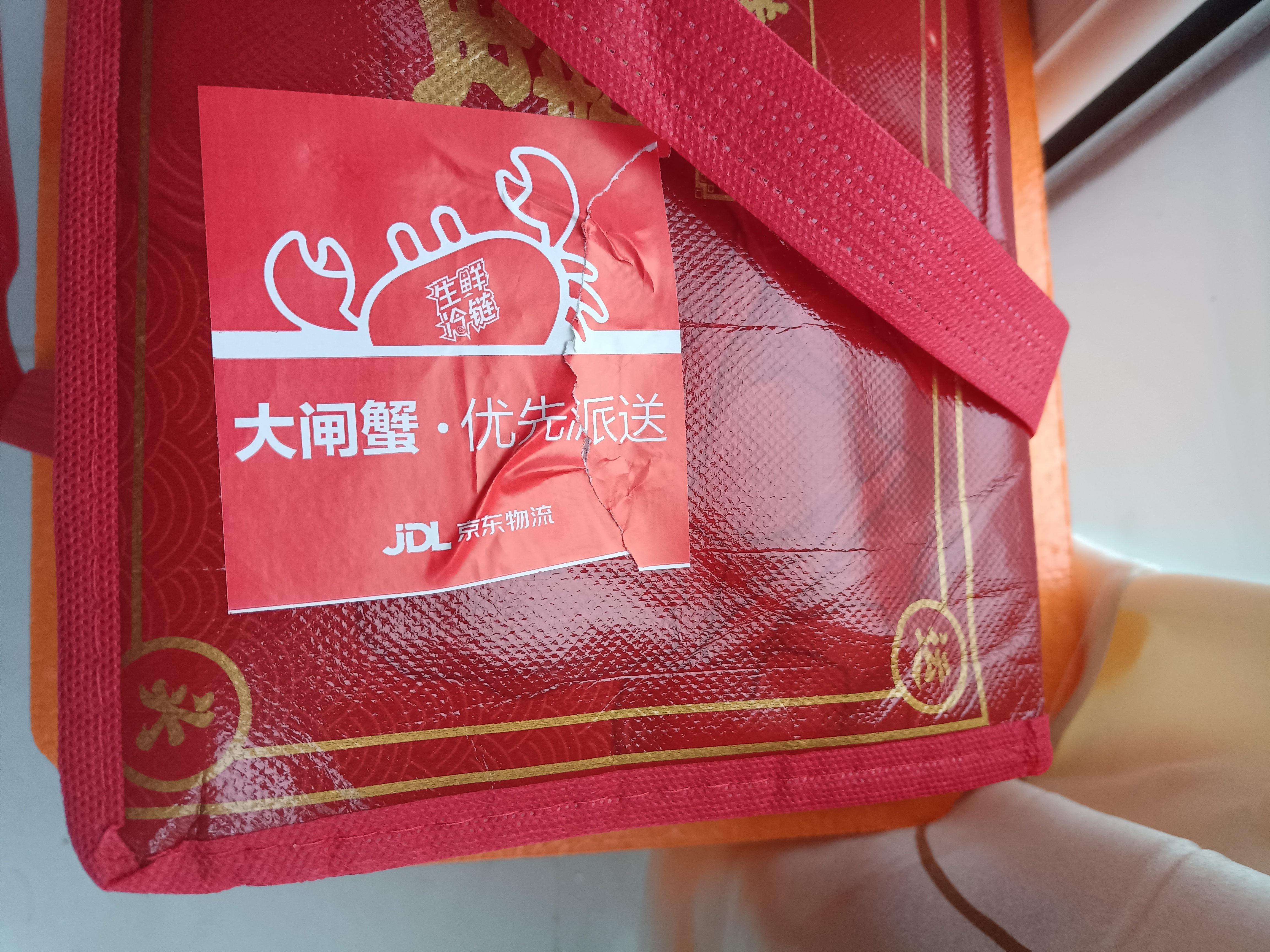 【活蟹】漁家师傅大闸蟹公4-4.3两母3-3.3两4对8只 去绳足重鲜活螃蟹生鲜礼盒中秋送礼 实拍图